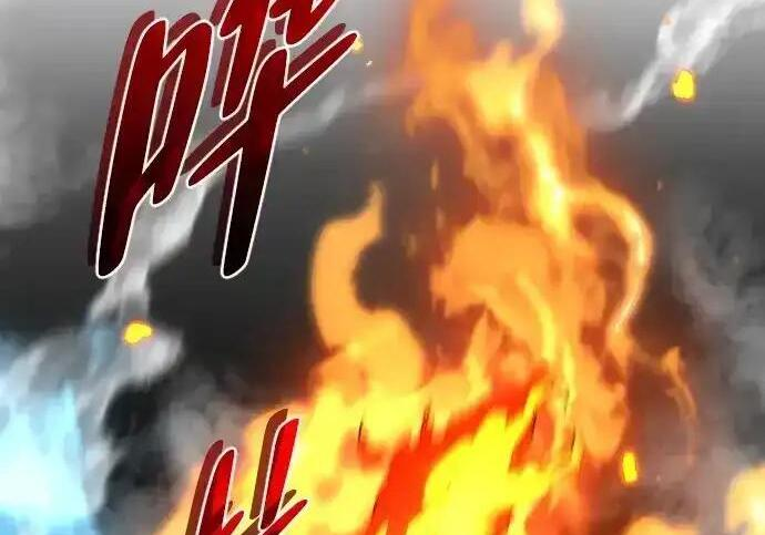 第104话 土克水 第181页
