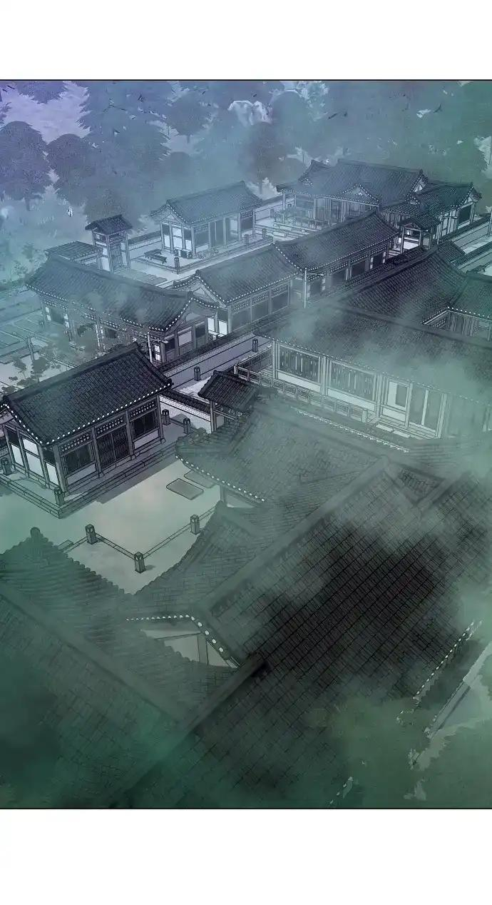 第104话 土克水 第184页