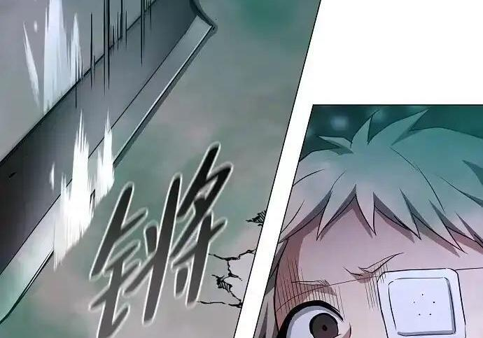 第104话 土克水 第187页