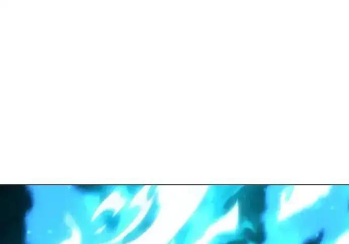 第105话 业镜 第7页
