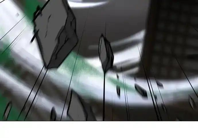 第105话 业镜 第19页