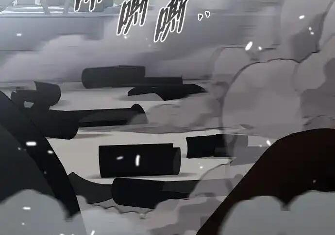 第105话 业镜 第21页