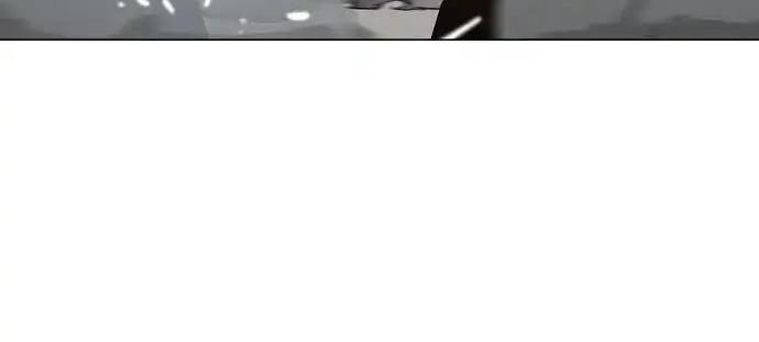 第105话 业镜 第22页