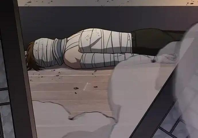 第105话 业镜 第44页