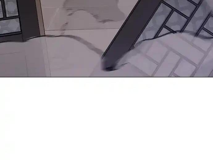 第105话 业镜 第45页