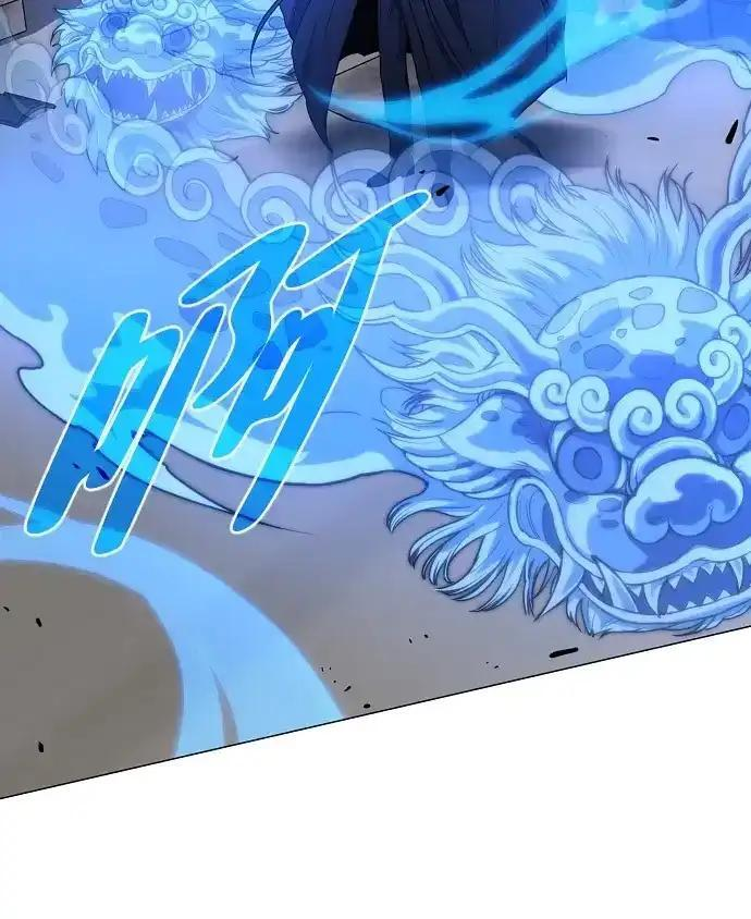 第105话 业镜 第58页
