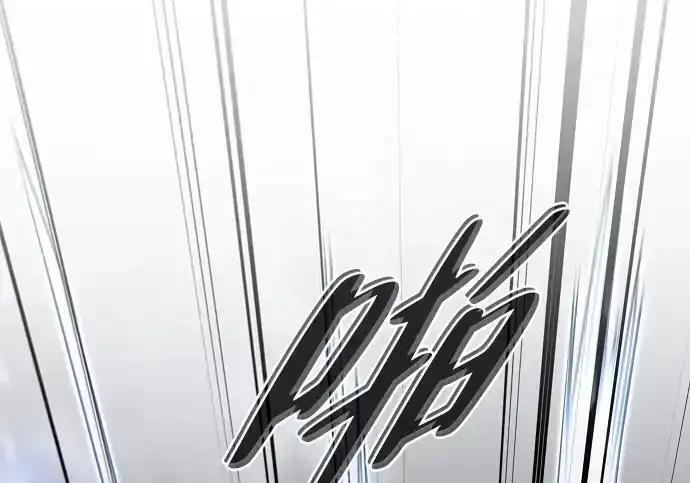 第105话 业镜 第60页
