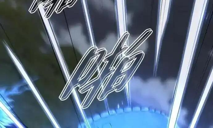 第105话 业镜 第62页