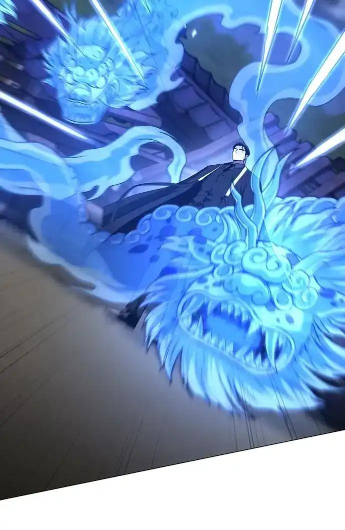 第105话 业镜 第63页