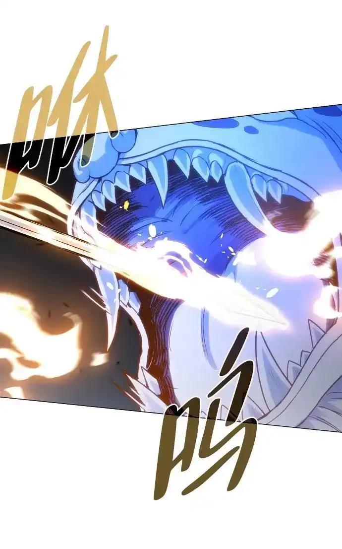 第105话 业镜 第66页