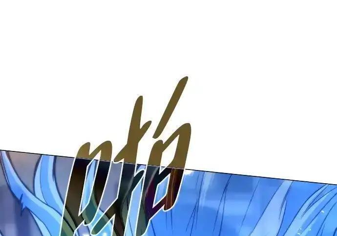 第105话 业镜 第67页