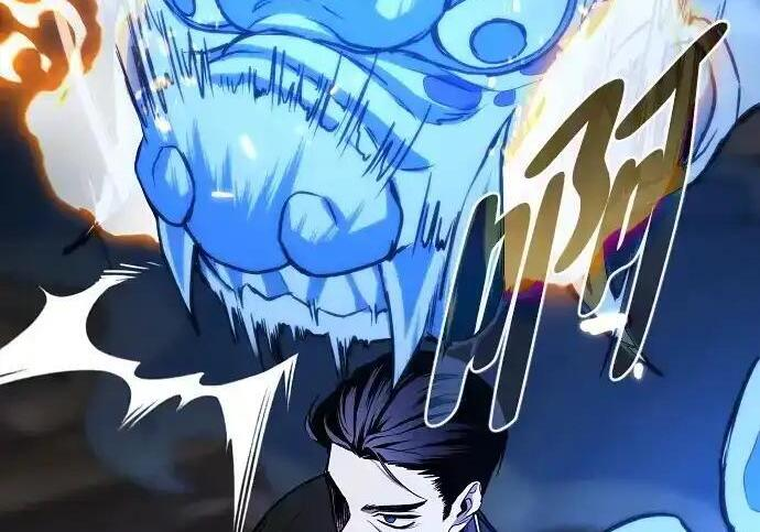 第105话 业镜 第69页