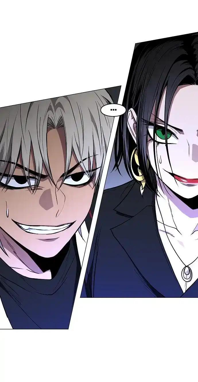 第105话 业镜 第72页