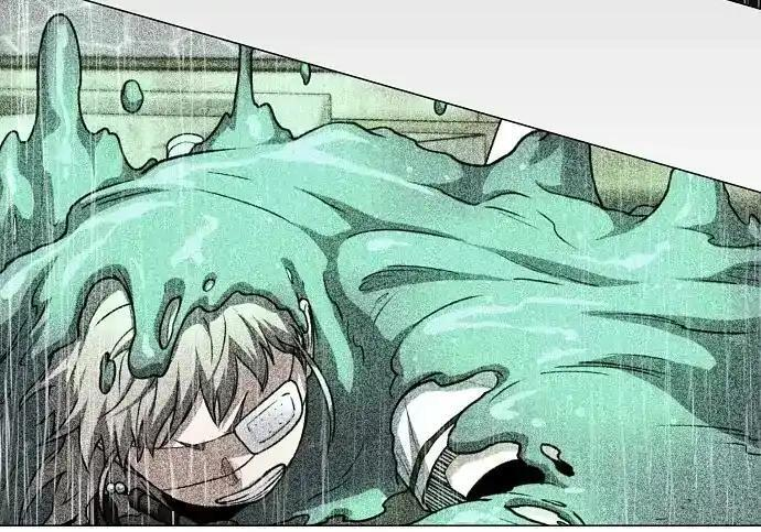 第105话 业镜 第77页