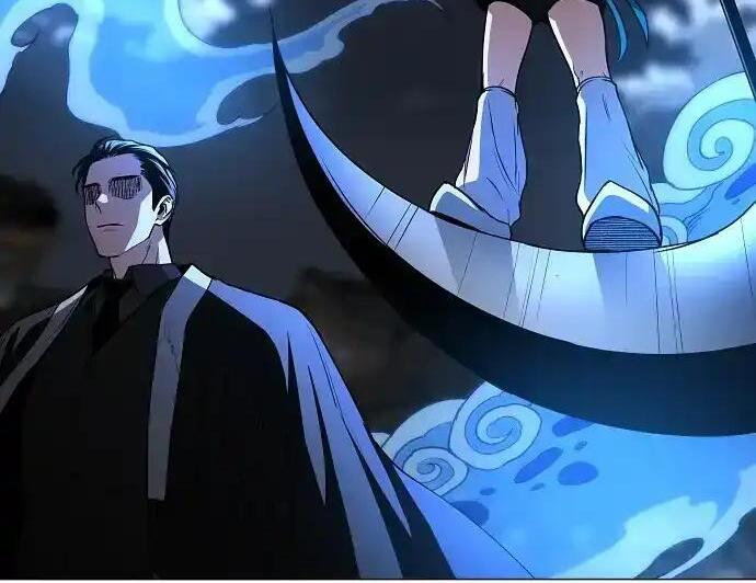 第105话 业镜 第83页