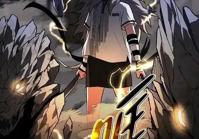 第105话 业镜 第87页