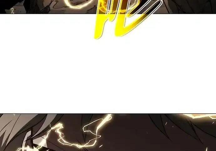 第105话 业镜 第88页