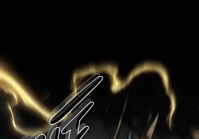 第105话 业镜 第95页