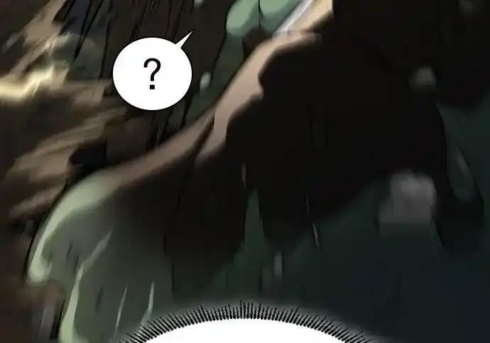 第105话 业镜 第99页