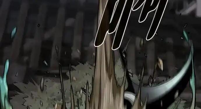 第105话 业镜 第102页