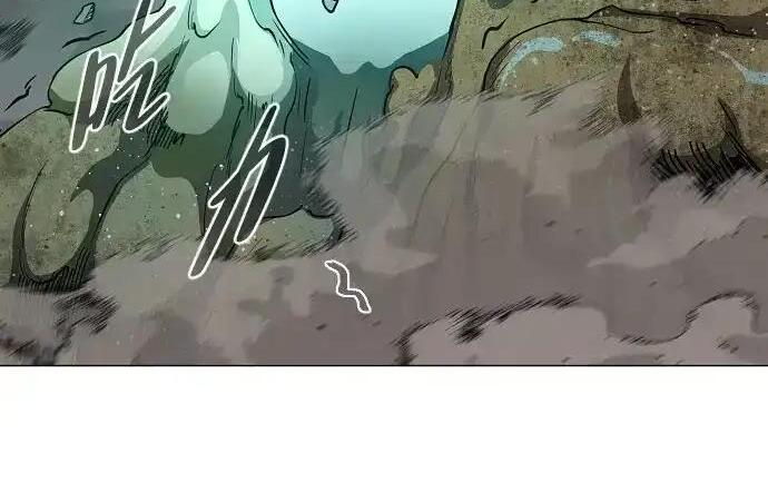 第105话 业镜 第116页