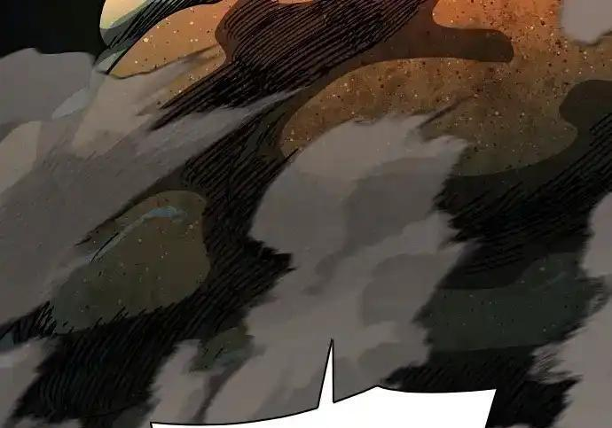 第105话 业镜 第120页