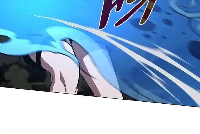 第105话 业镜 第125页