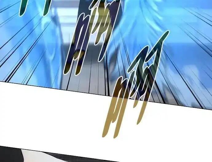 第105话 业镜 第128页
