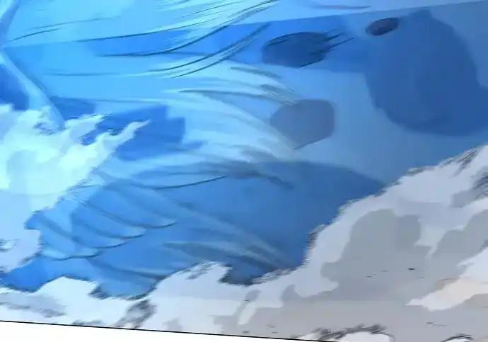 第105话 业镜 第132页