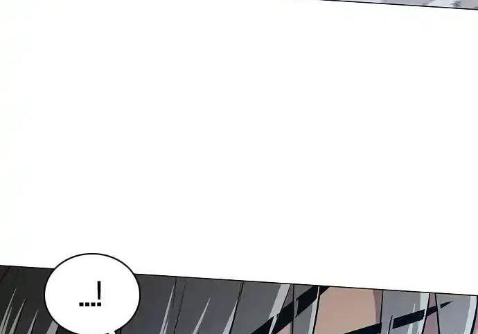 第105话 业镜 第133页