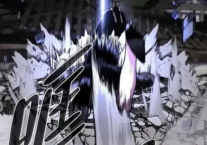 第105话 业镜 第139页