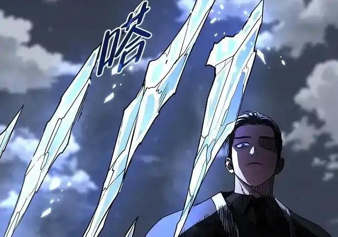 第105话 业镜 第142页