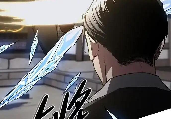 第105话 业镜 第146页