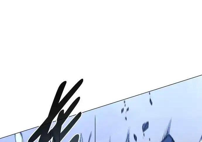第105话 业镜 第149页