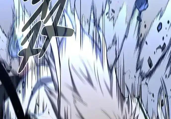 第105话 业镜 第150页