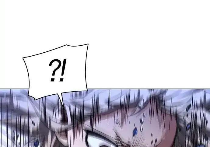 第105话 业镜 第153页