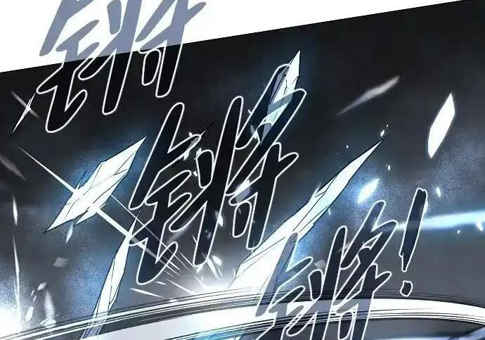 第105话 业镜 第160页