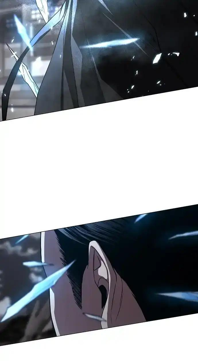 第105话 业镜 第163页