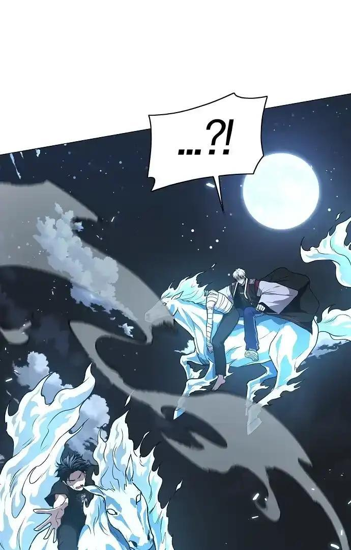 第105话 业镜 第165页