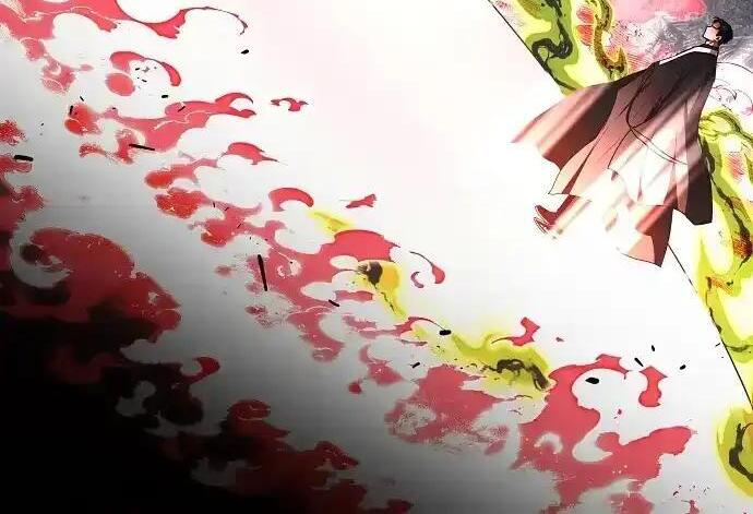 第105话 业镜 第175页