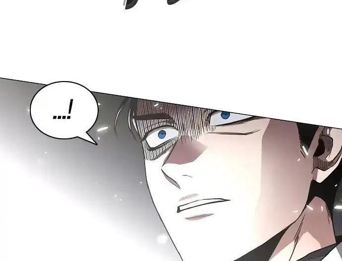 第105话 业镜 第179页