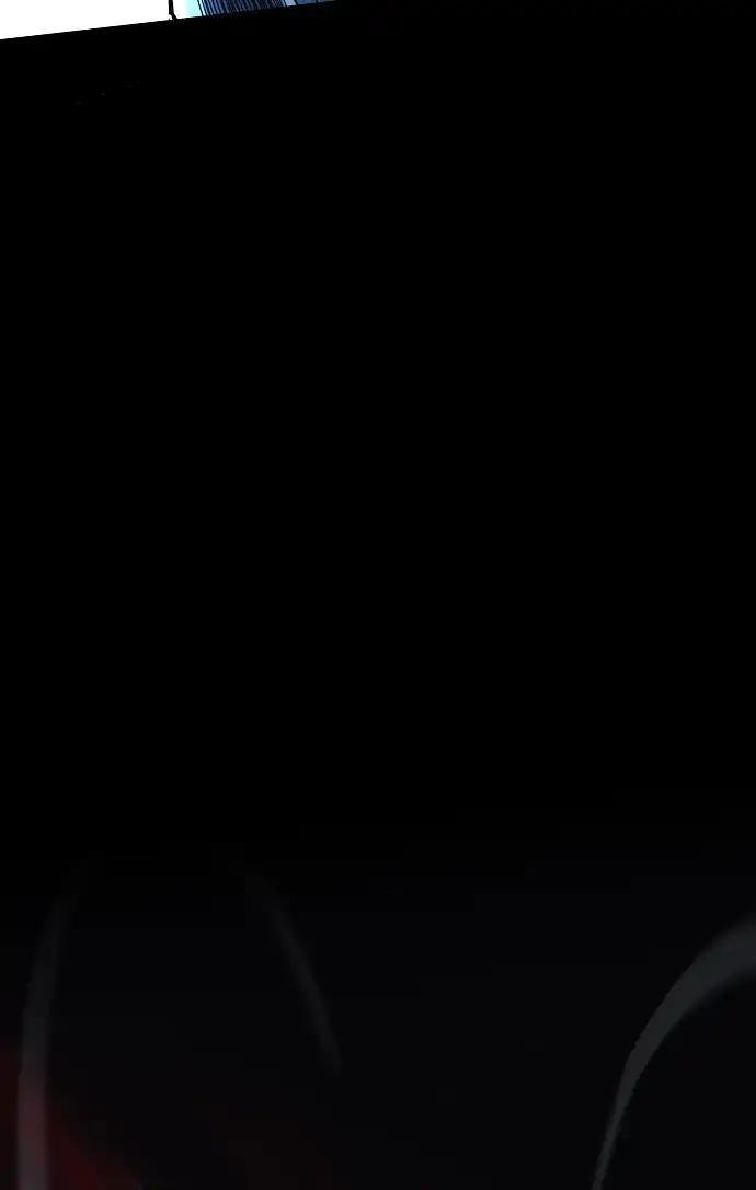 第105话 业镜 第184页