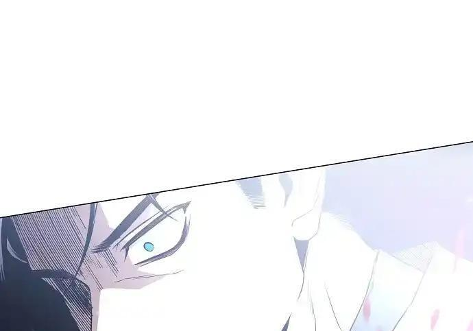 第105话 业镜 第187页