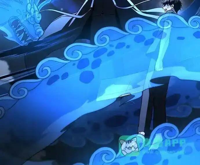 第106话 以雨为食生长的苔 第12页