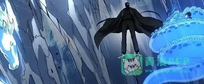 第106话 以雨为食生长的苔 第23页