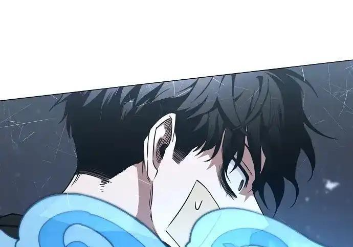 第106话 以雨为食生长的苔 第25页
