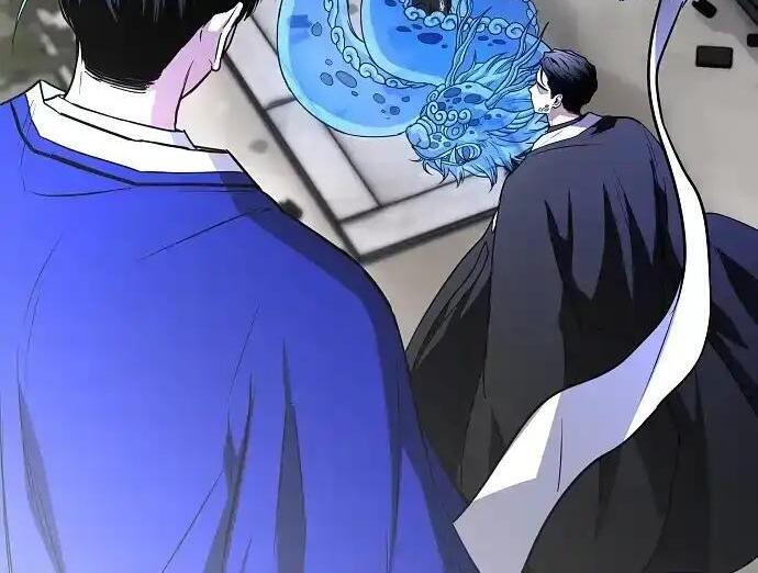 第106话 以雨为食生长的苔 第38页