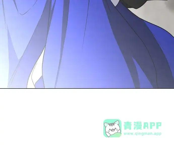 第106话 以雨为食生长的苔 第39页