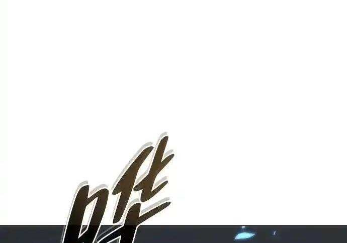 第106话 以雨为食生长的苔 第47页
