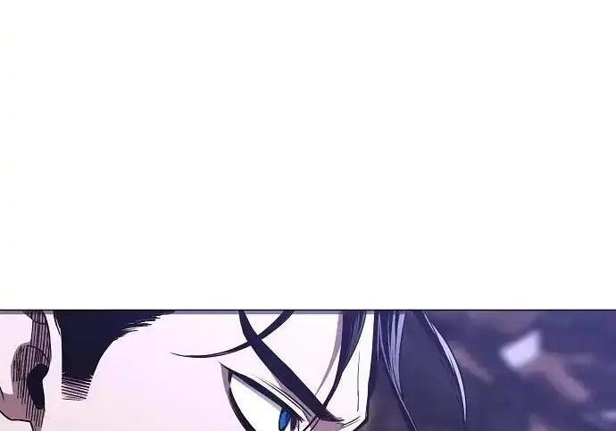 第106话 以雨为食生长的苔 第83页